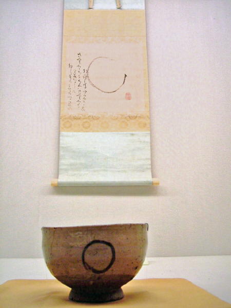 E-garatsu Chawan with Sengai Scroll