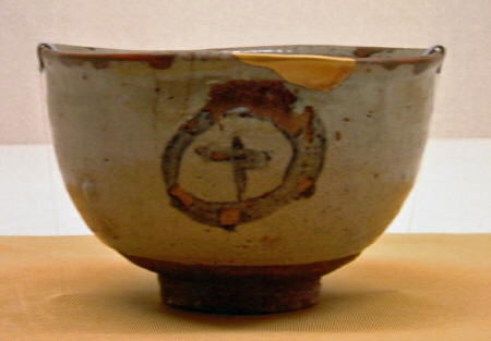 E-garatsu Chawan  with Circle & Cross Design