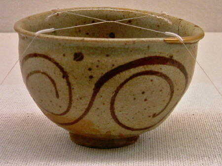 E-garatsu Chawan with Fern Design