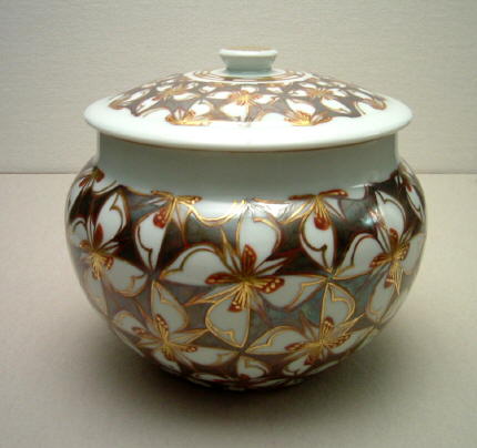 Jar, 1959-60