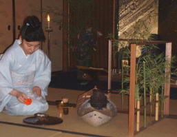 Making Tea, works by Suzuki Gor Making Tea, works by Suzuki Gor