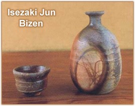 Bizen Shuki by Isezaki Jun Bizen Shuki by Isezaki Jun