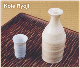 Shuki by Koie Ryoji Shuki by Koie Ryoji