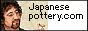 Japanese Pottery eStore