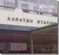 Karatsu Station
