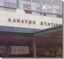 Karatsu Station Karatsu Station