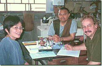 Matsukawa Chiaki and Hiromi, with Dick Lehman