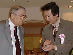photo photo