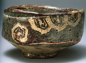 Nezumi Shino Chawan, Momoyama Period Nezumi Shino Chawan, Momoyama Period