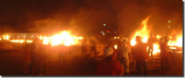 Fire - Night Scene Fire - Night Scene