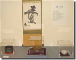 Display for Artist Kato Tokuro