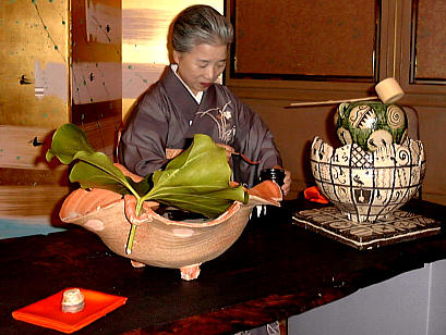 Tea Ceremony