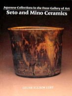Seto and Mino Ceramics