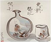 shikishi photo