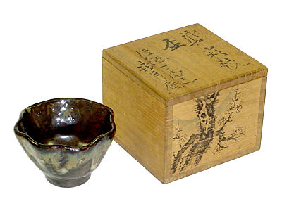 Sake cup, and box it came in