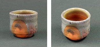 Bizen Piece from Korakuen Kiln