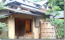 Side view of Roukyosou Side view of Roukyosou