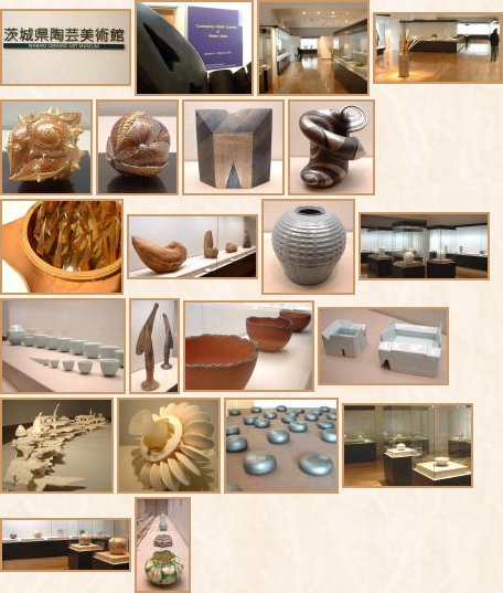Ibaraki Ceramic Art Museum - Photo Tour