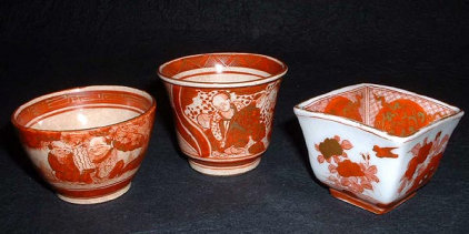Three KUTANI cups