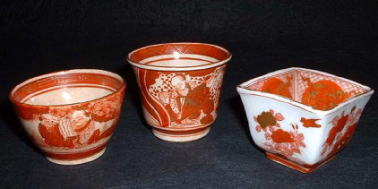 Three KUTANI cups