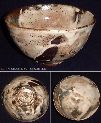 Kohiki Chawan by Tsujimura Shiro