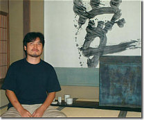 Uchida Koichi