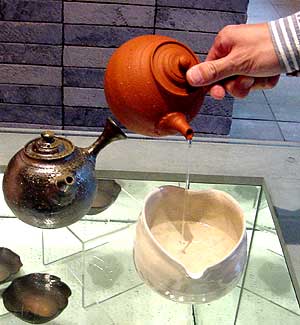 Kyusu by Yamada Emu