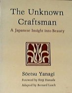 The Unknown Craftsman