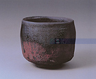 Black Chawan by Yoshida Yoshihiko