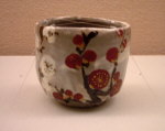 Arakawa Plum Chawan