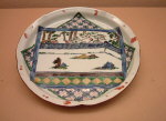 Arakawa Ko-Kutani Style Plate