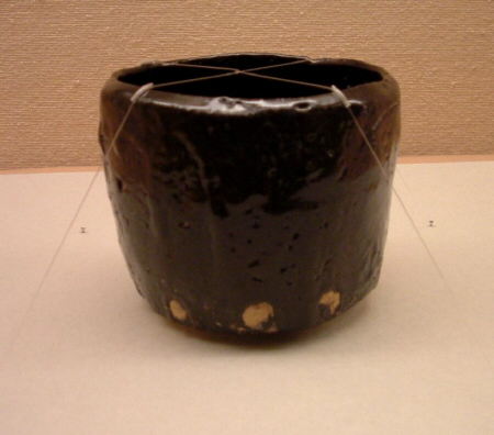 Arakawa 1968 Setoguro Chawan