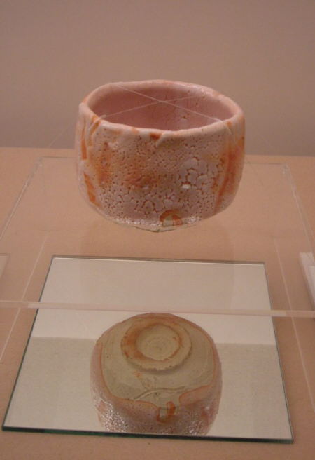 Arakawa 1969 Shino Chawan