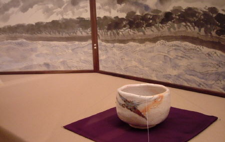 Arakawa 1965 Shino Chawan & Screen