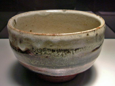 Chawan 1970s