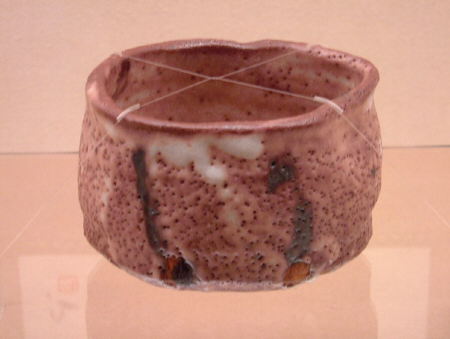 Kato 1979 Smell of Purple Chawan