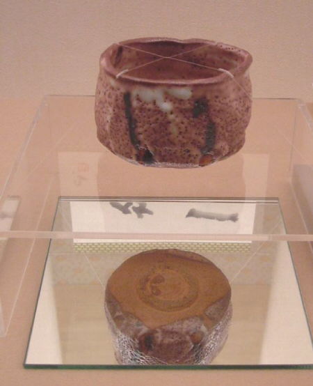 Kato 1979 Murasakinio Chawan