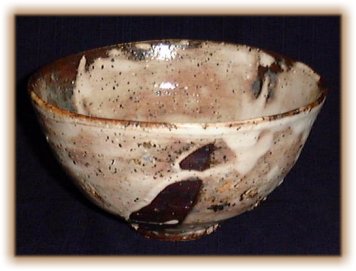 Kohiki Chawan by Tsujimura Shiro