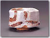 Red Shino Chawan by Suzuki Osamu Red Shino Chawan by Suzuki Osamu