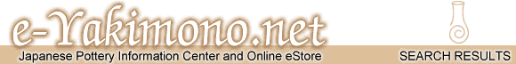 Return to e-Yakimono.net Homepage